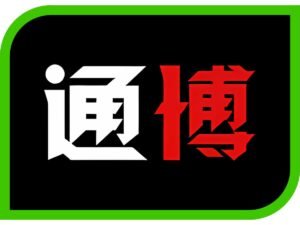 通博娛樂城